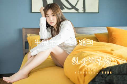 半岛束艺台压缩包